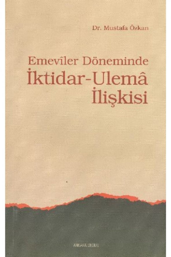 Emeviler Döneminde Iktidar Ulema Ilişkisi ürün görseli 1