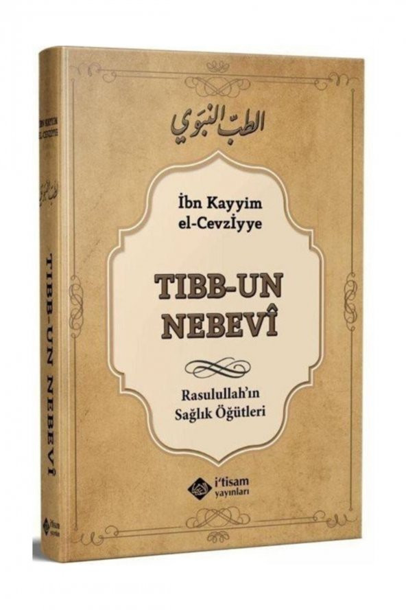 Tıbbun Nebevi & Rasulullahın Sağlık Öğütleri ürün görseli 1