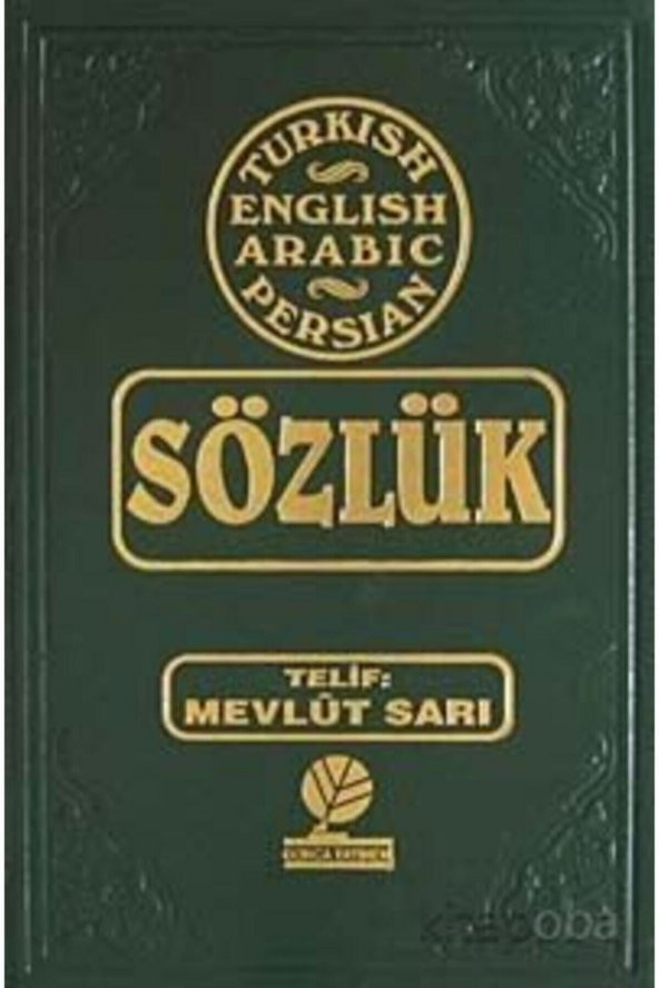 Türkçe - Ingilizce - Arapça - Farsça Sözlük ürün görseli 1