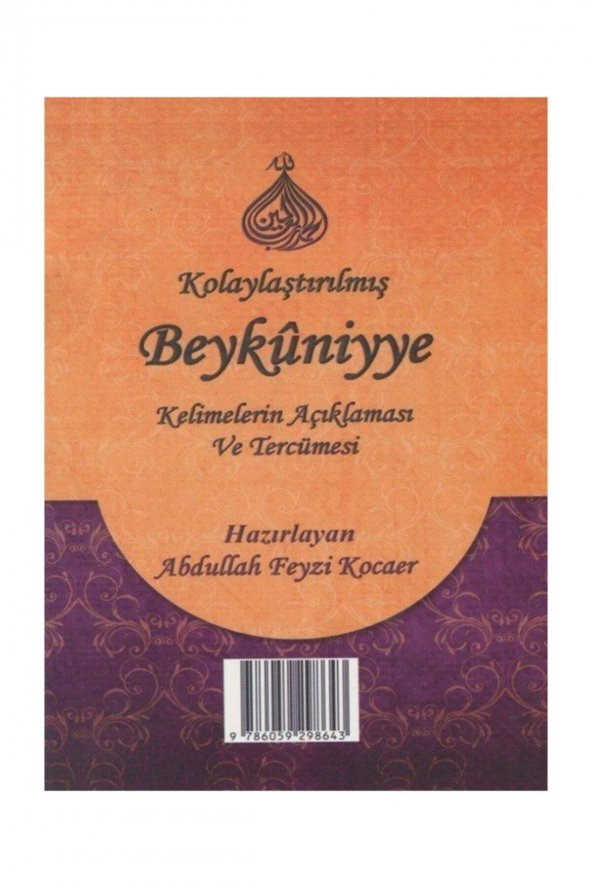 Kolaylaştırılmış Beykuniyye Kelimelerin Açıklaması Ve Tecümesi ürün görseli 1