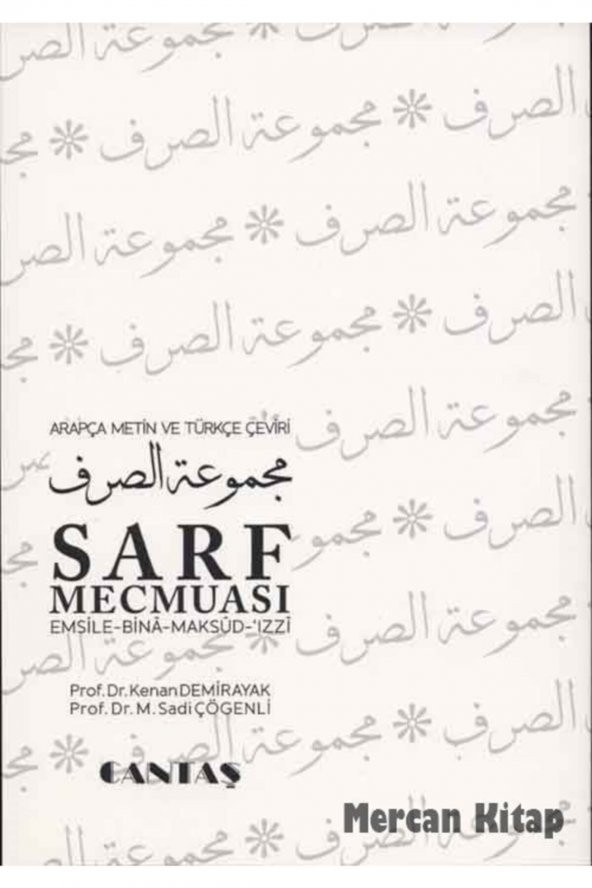 Arapça Metin Ve Türkçe Çeviri Sarf Mecmuası & Emsile, Bina, Maksud, Izzi ürün görseli 1