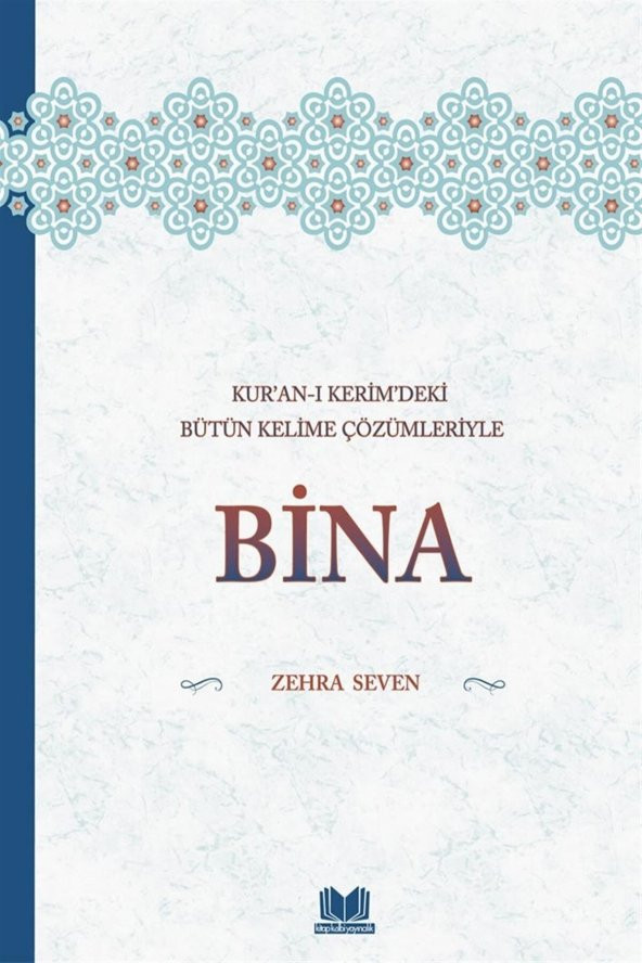 Kuran-ı Kerimdeki Bütün Kelime Çözümleriyle Bina ürün görseli 1