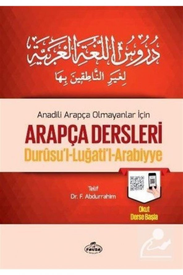 Arapça Dersleri Durusul Lugatil Arabiyye (tek Cilt) (4 Kitap Takım) ürün görseli 1