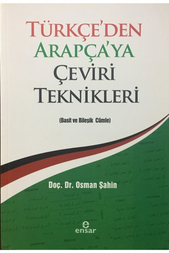 Türkçeden Arapçaya Çeviri Teknikleri - Osman Şahin ürün görseli 1