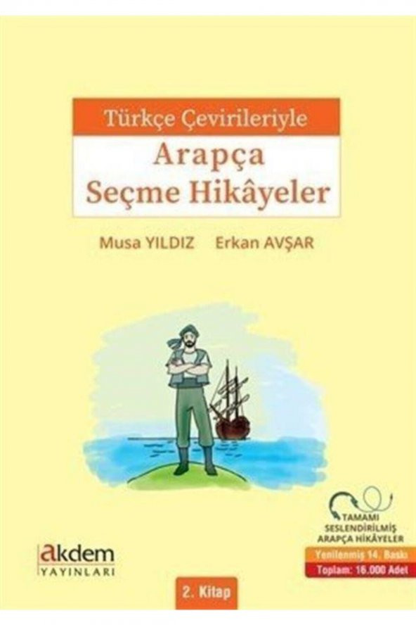 Türkçe Çevirileriyle Arapça Seçme Hikayeler 2 ürün görseli 1