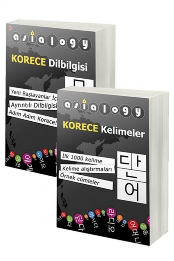 Asialogy Korece Kelimeler Ve Dil Bilgisi 2 Kitap Set ürün görseli 1