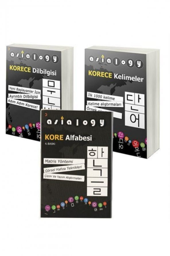 Asialogy Korece Kelimeler, Alfabe Ve Dil Bilgisi 3 Kitap Set Korece Öğreten Kitaplar ürün görseli 1