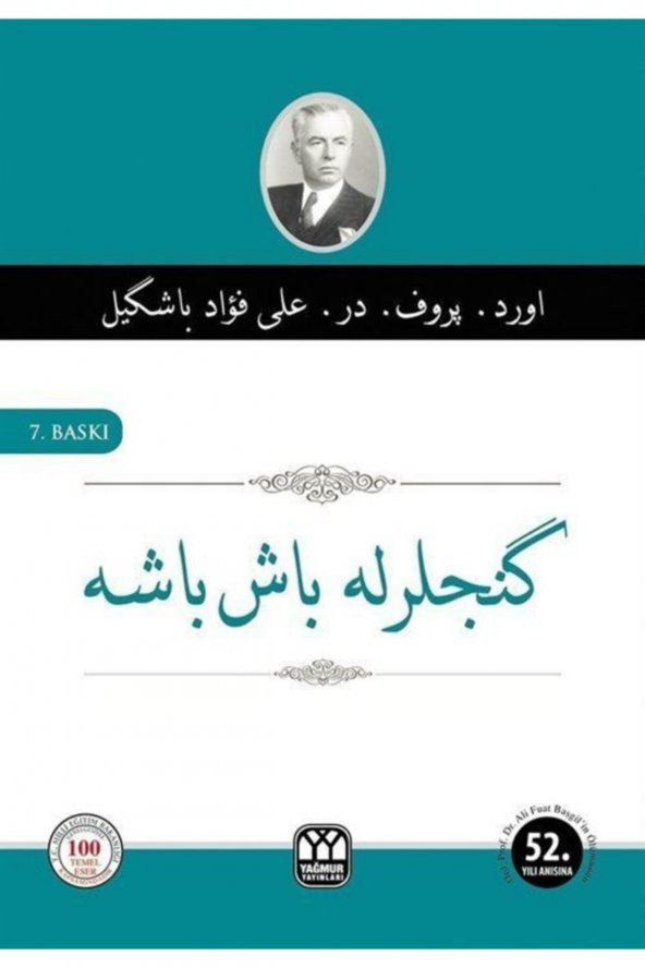 Gençlerle Başbaşa (osmanlıca)- Ali Fuad Başgil ürün görseli 1