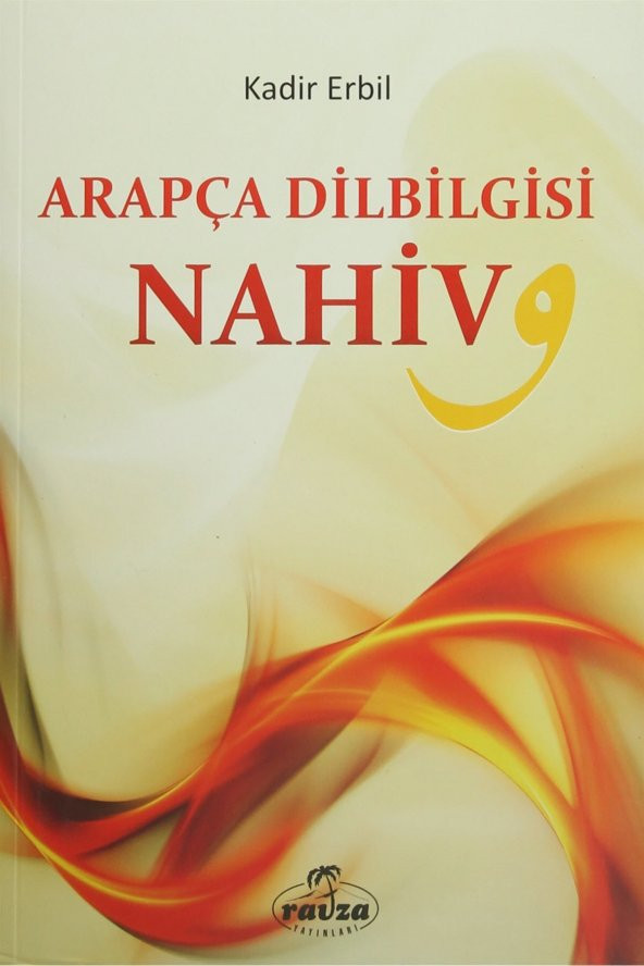Arapça DilBilgisi Nahiv - Kadir Erbil ürün görseli 1