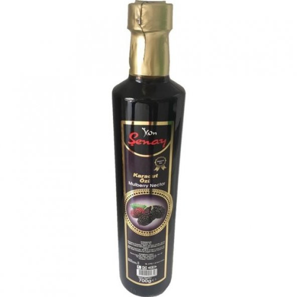 Şenay Karadut Özü 700 gr ürün görseli 1