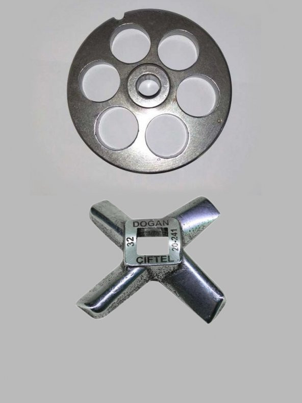 32lik Kasap Tipi Kıyma Makinesi için 25 mm Ayna ve Bıçak (Kuş Başı) ürün görseli 1