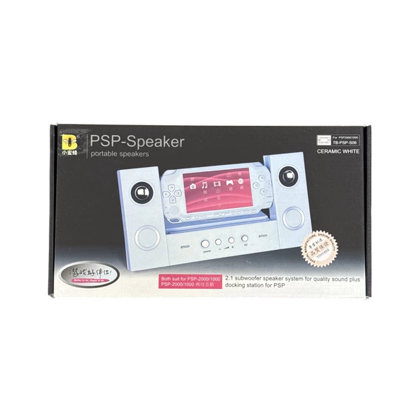 YUES Psp Speaker Stand Psp Hoparlör Işıklı Beyaz ( Psp 2000/ 3000 Uyumlu) ürün görseli 1
