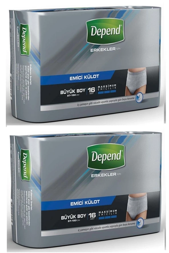 Depend Emici Külot Eko Pk Büyük Erkek 2 Li Set (16 Adet*2Pk) ürün görseli 1