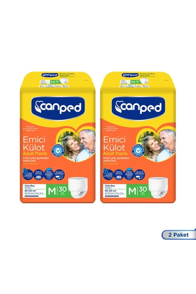 Canped Emici Külot Orta Boy Medium 60 Lı ürün görseli 1