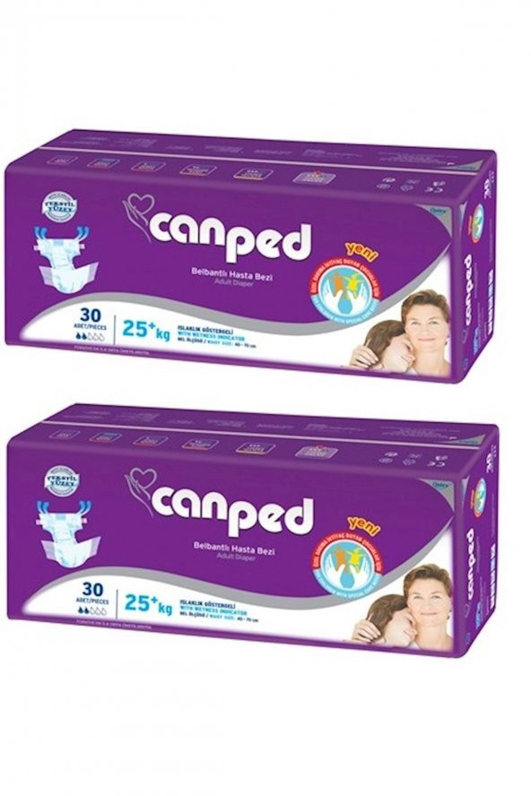 Canped Hasta Bezi Çoçuklar İçin Bel Bantlı 2 Li Set 60 Adet Xs 2Pk*30 ürün görseli 1