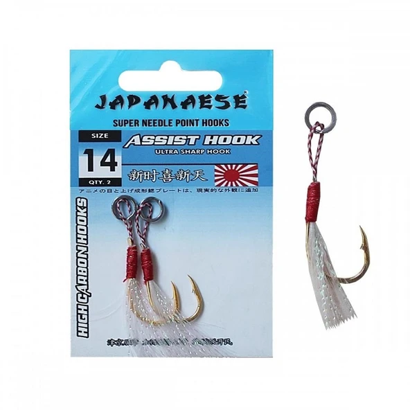 Japanese Iseama Assist İğne ürün görseli 1