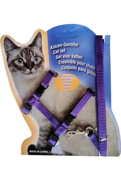 Kedi Göğüs Tasma Düz Renk 1x120 cm ürün görseli 1