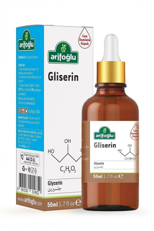 Arifoğlu Gliserin Yağı 50 ML ürün görseli 1