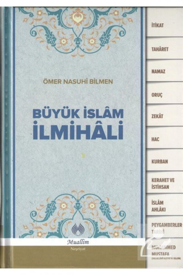 Büyük Islam Ilmihali (ciltli) Ömer Nasuhi Bilmen ürün görseli 1