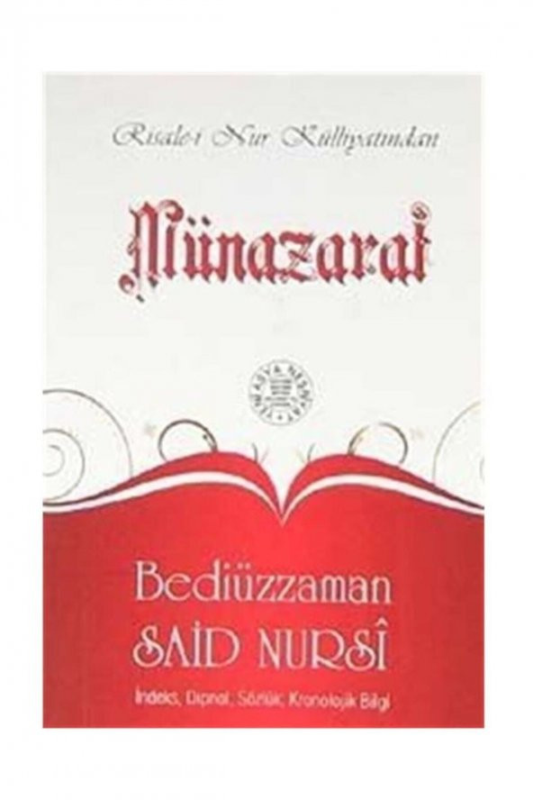 Münazarat  - Cep Boy ürün görseli 1