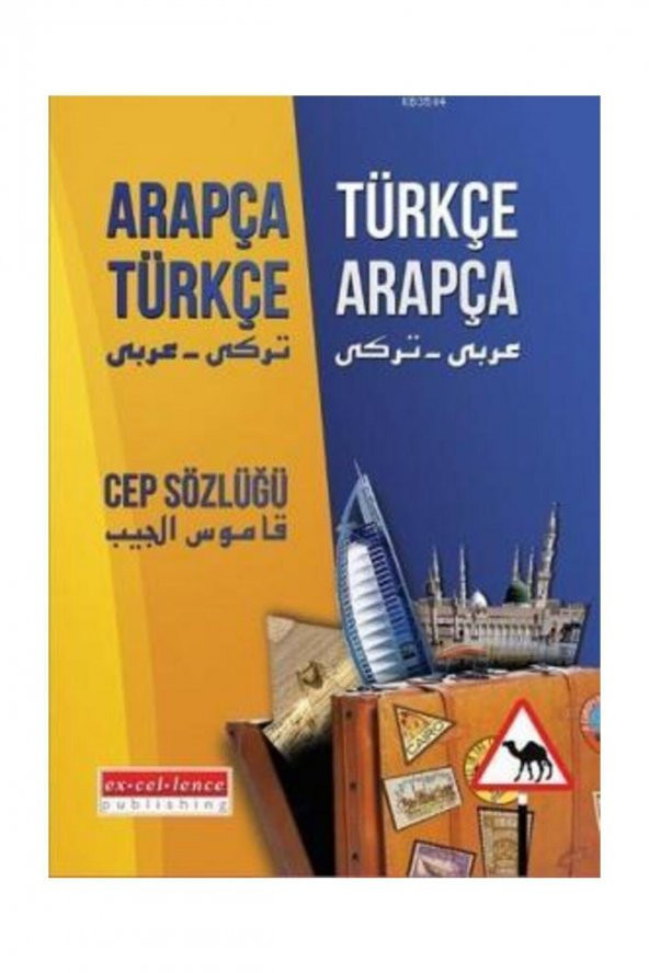 Arapça - Türkçe / Türkçe - Arapça Cep Sözlüğü ürün görseli 1