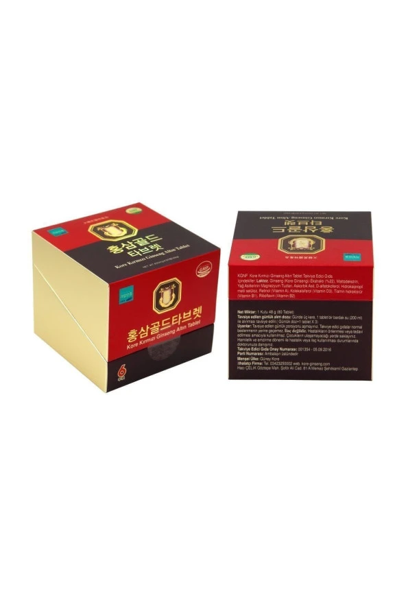 Kore Kırmızı Ginseng Altın Tab. 6 Yıllık 80 Tablet X 2 Kutu ürün görseli 1