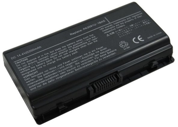PA3591U-1BAS Notebook Bataryası - Pili ürün görseli 1