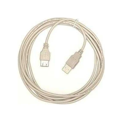 Usb 2.0 Uzatma  Kablosu 5 Metre ürün görseli 1