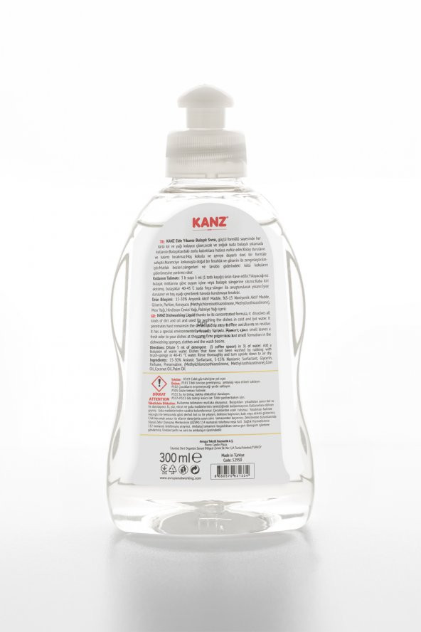 Kanz Bulaşık Makinesi Parlatıcısı&Bulaşık Yıkama Sıvısı&Çamaşır Leke Çıkarıcı 500 ml 3lü Temizlik Seti ürün görseli 1
