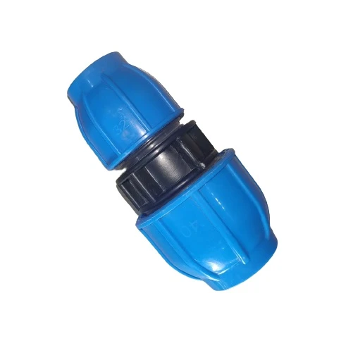 40X32MM KAPLİN REDÜKSİYONLU GEÇME MANŞON ürün görseli 1