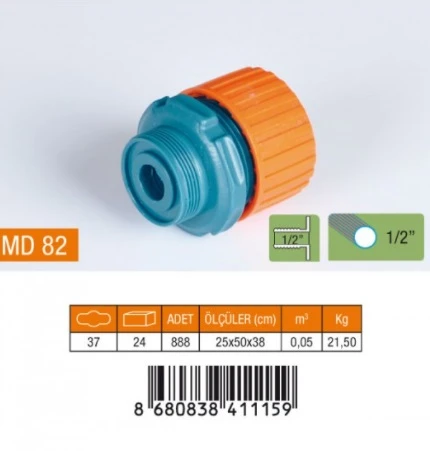 1/2" BATARYA HORTUM REKORU ERKEK MD82 ürün görseli 1