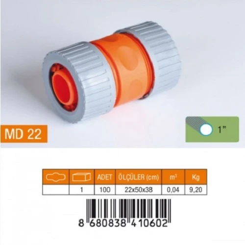 1" LÜX HORTUM EKİ PLASTİK MD22 ürün görseli 1