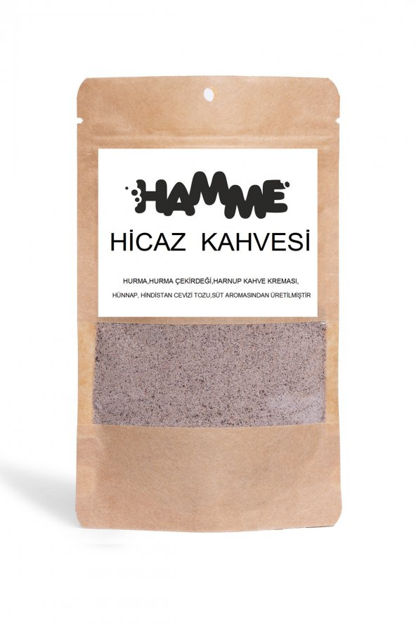 HAMME HİCAZ KAHVESİ 200 GR ürün görseli 1