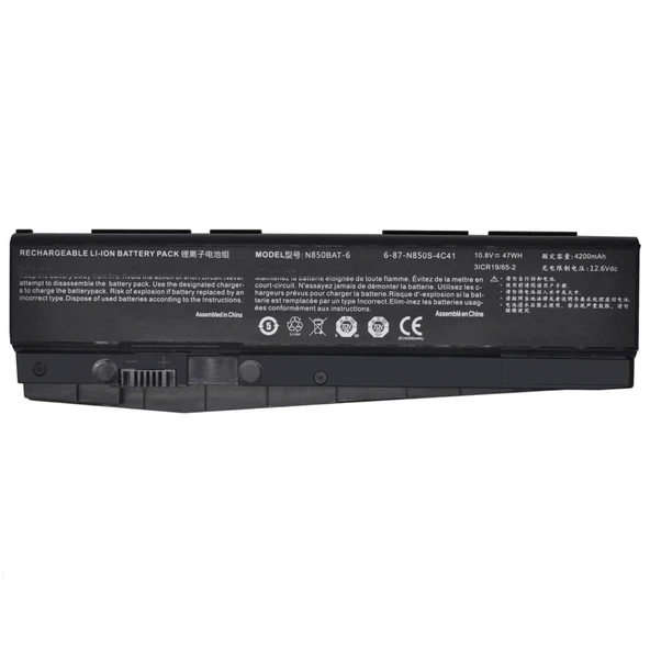 Monster Abra A5 V12.1 V12.1.3 Notebook Bataryası - Laptop Pili nb-kr80177-276374 ürün görseli 1