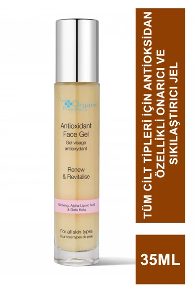 The Organic Pharmacy Antioxidant Face Gel 35 ml ürün görseli 1