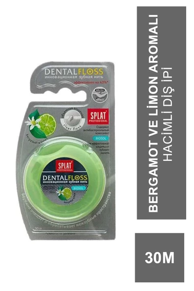 Splat Bergamot & Limon Diş İpi 30m ürün görseli 1