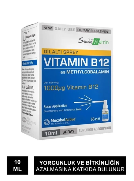Suda Vitamin Vitamin B12 Dil Altı Spreyi 10 ml ürün görseli 1