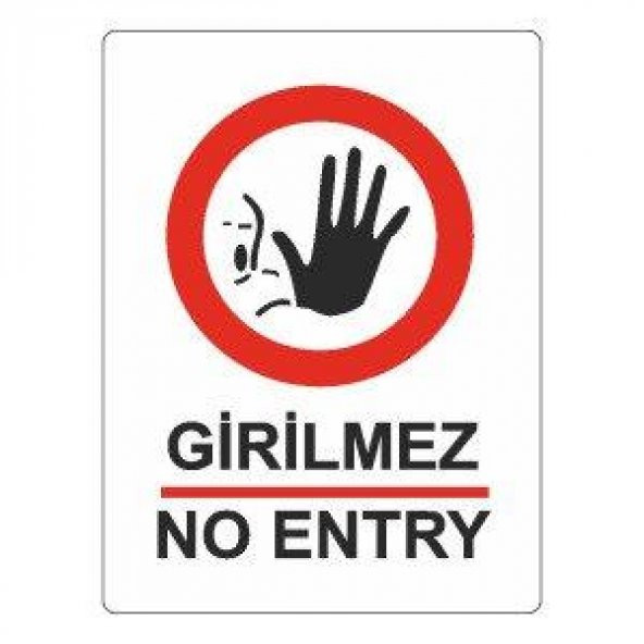 EKSTRAFIX GIRILMEZ LEVHASI (YUL-424) ürün görseli 1