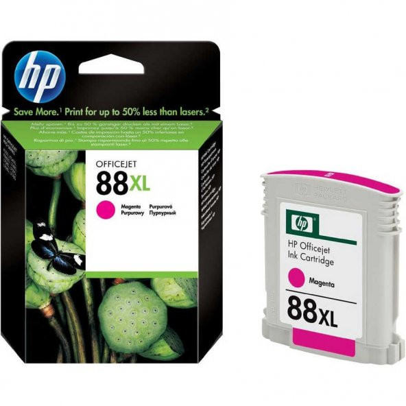 Hp 88XL-C9392A Kırmızı Kartuş ürün görseli 1