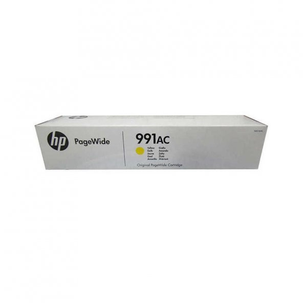 Hp 991AC-X4D16AC Sarı Kartuş ürün görseli 1