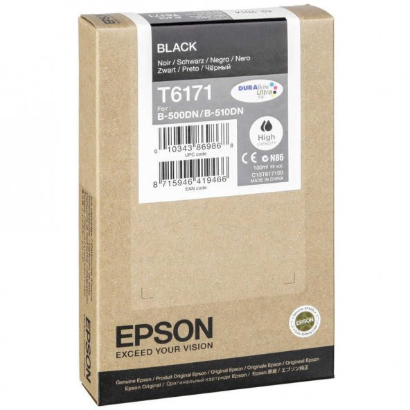 Epson T6171-C13T617100 Siyah Kartuş Yüksek Kapasiteli ürün görseli 1