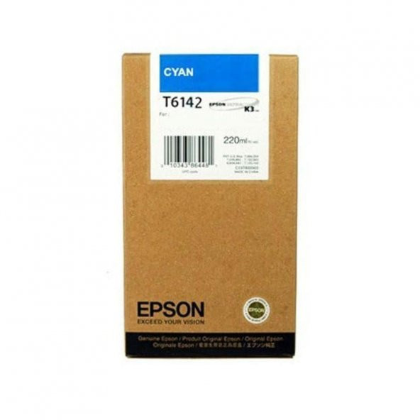 Epson T6142-C13T614200 Mavi Kartuş ürün görseli 1