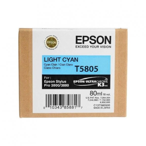 Epson T5805-C13T580500 Açık Mavi Kartuş ürün görseli 1