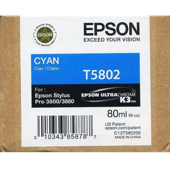 Epson T5802-C13T580200 Mavi Kartuş ürün görseli 1