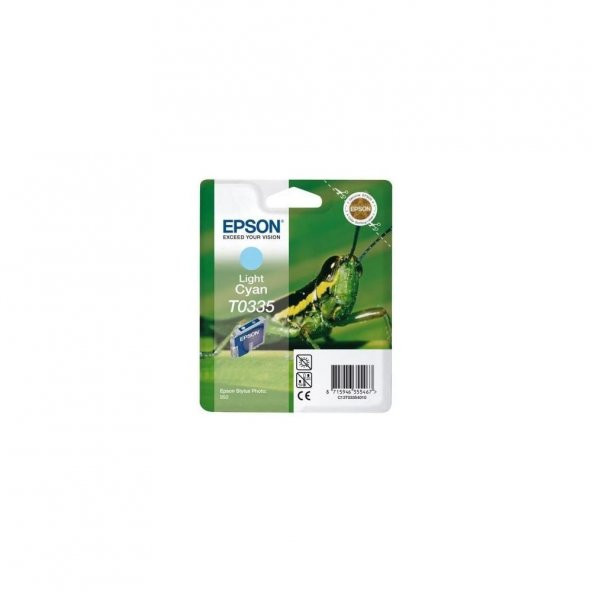 Epson T0549-C13T05494020 Blue Kartuş ürün görseli 1