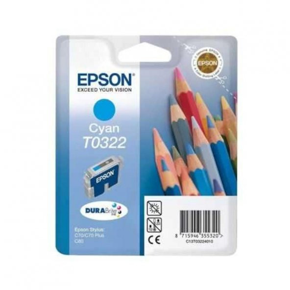 Epson T0794-C13T07944020 Sarı Kartuş ürün görseli 1