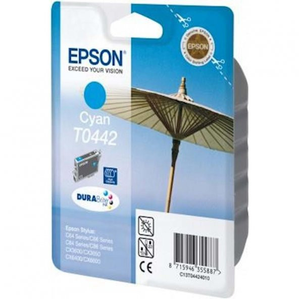 Epson T0442-C13T04424020 Mavi Kartuş ürün görseli 1