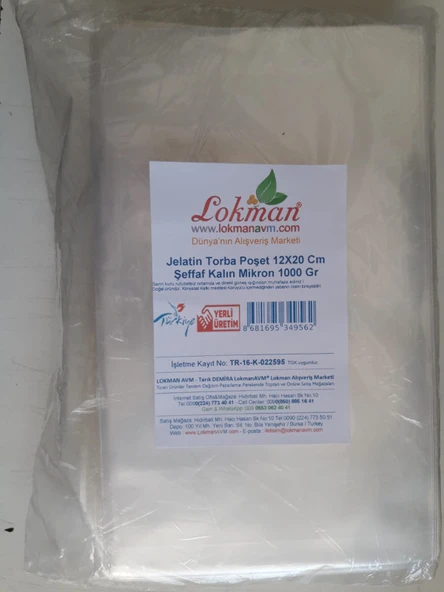 Jelatin Torba Poşet 12X20 Cm Şeffaf Kalın Mikron 1000 Gr 1 Paket ürün görseli 1