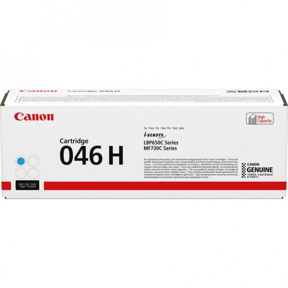 Canon CRG-046H Mavi Toner Yüksek Kapasiteli ürün görseli 1