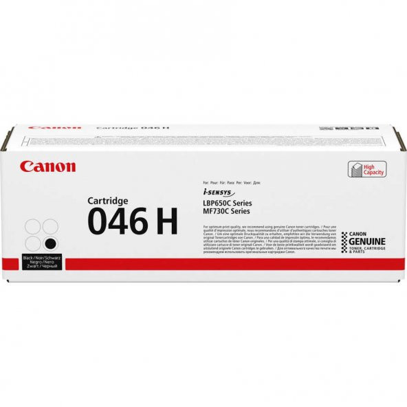 Canon CRG-046H Siyah Toner Yüksek Kapasiteli ürün görseli 1